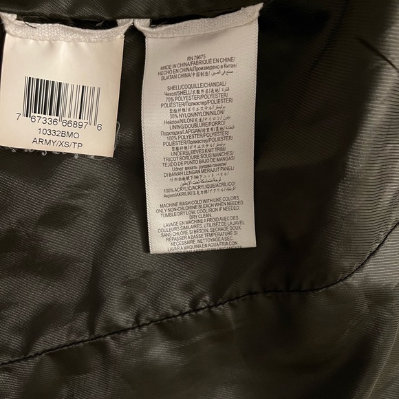 Bcbg light jacket - Picture 5 of 7